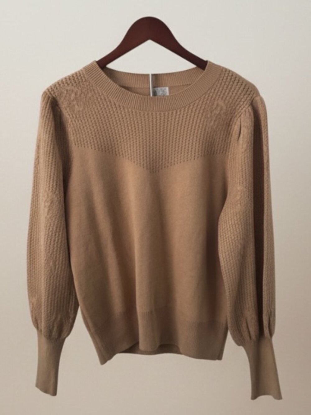 Jaclyn Smith Textured Knit Sweater Beige Long Sleeve Pullover